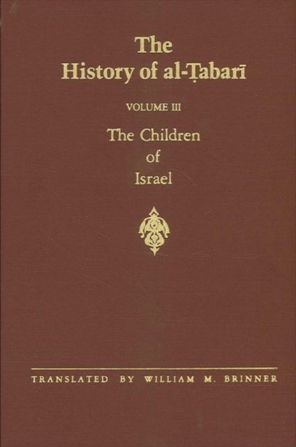 The History of al-Tabari Vol. 3