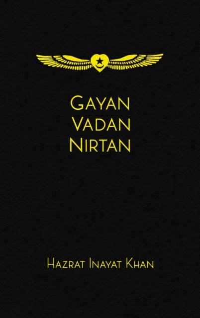 Gayan Vadan Nirtan
