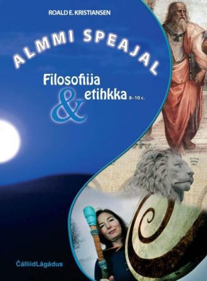 Almmi speajal