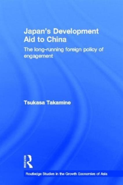 Japan''s Development Aid to China