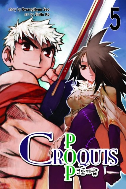 Croquis Pop: Vol 5