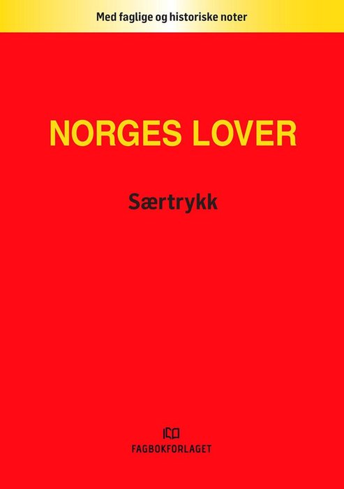 Straffegjennomføringsloven
