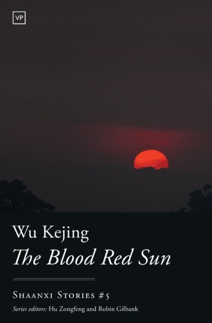 Blood Red Sun
