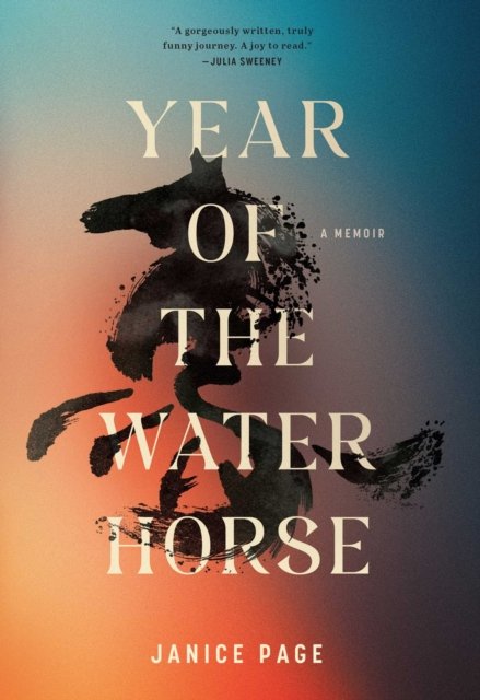 Year of the Water Horse