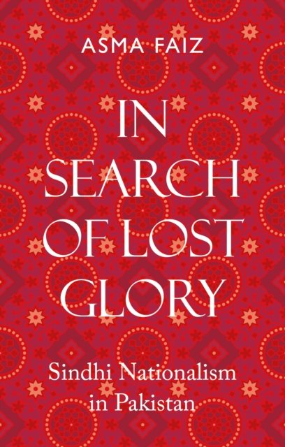 In Search of Lost Glory
