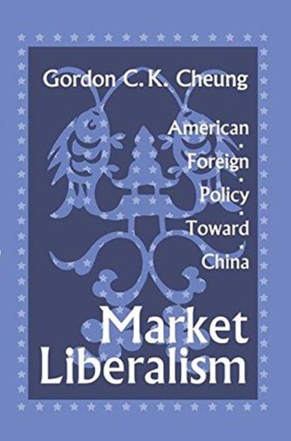 Market Liberalism