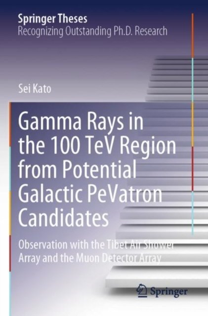 Gamma Rays in the 100 TeV Region from Potential Galactic PeVatron Candidates