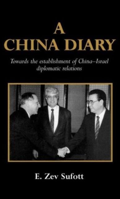 A China Diary