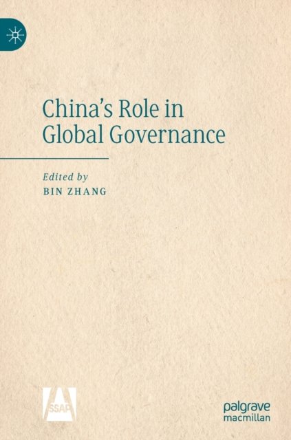 China''s Role in Global Governance
