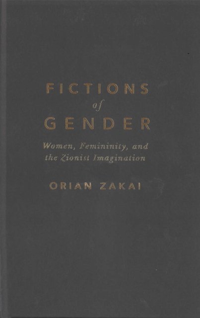 Fictions of Gender
