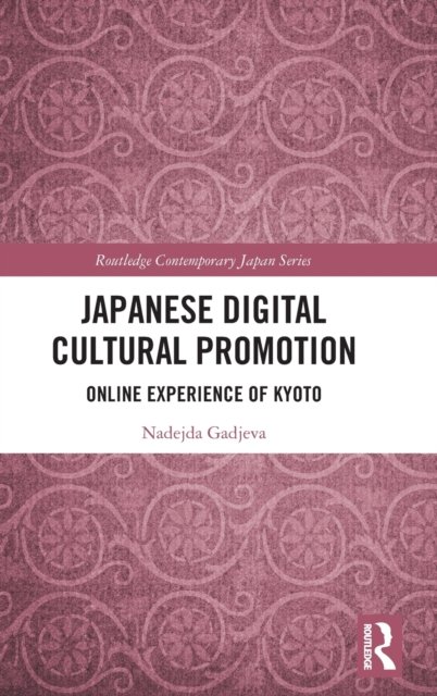 Japanese Digital Cultural Promotion
