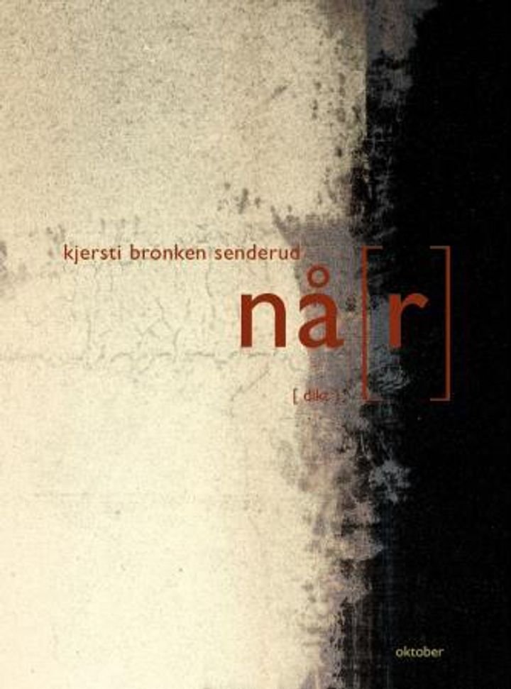 Nå(r) - dikt