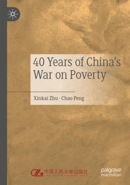 40 Years of China''s War on Poverty