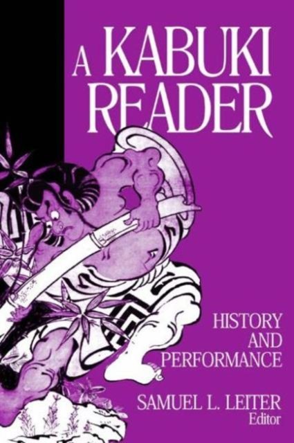 A Kabuki Reader