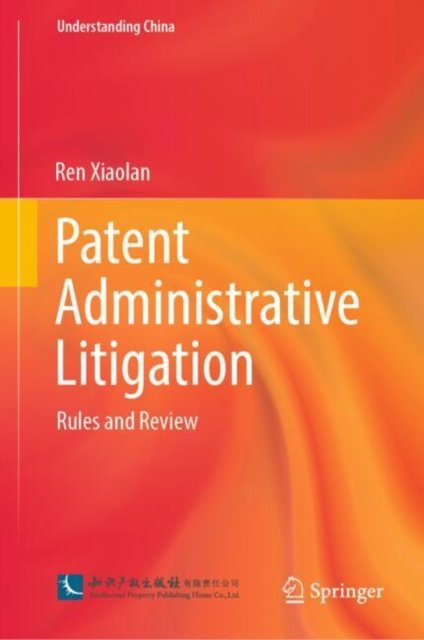 Legal Restatements and Comments on Patent