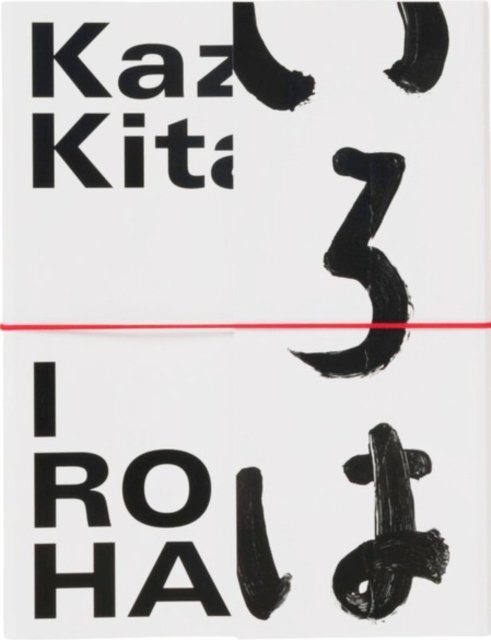 Iroha