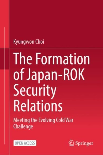 Reisenki Nikkan Anzen Hosho Kankei No Keisei