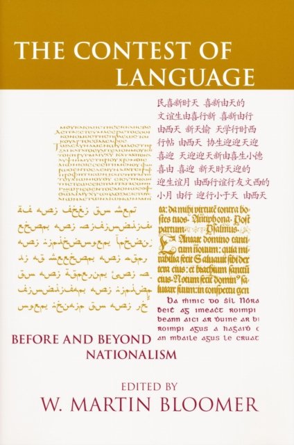 Contest of Language