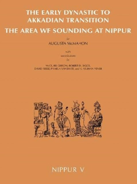 Nippur V
