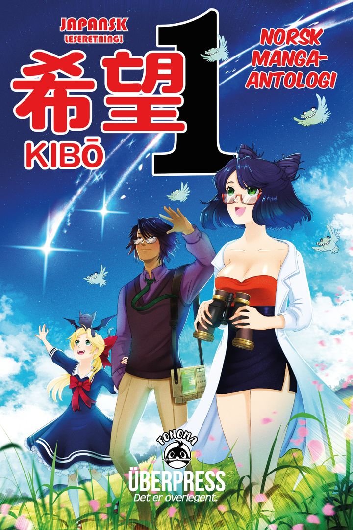 Kibō - Volum 1