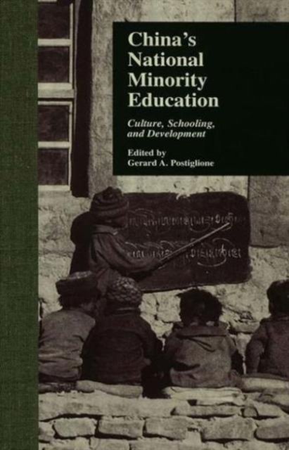 China''s National Minority Education
