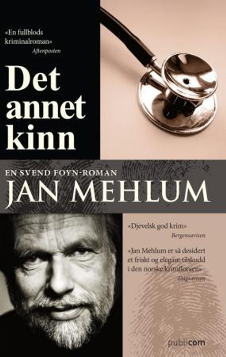 Det annet kinn - kriminalroman