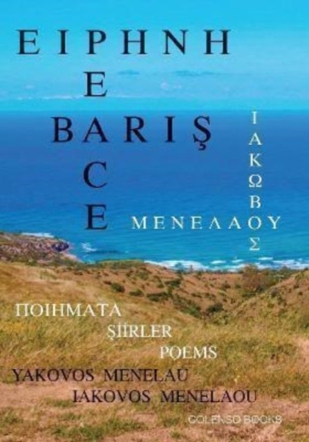 Eirene - Baris - Peace
