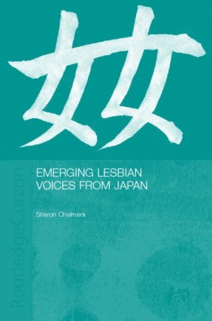Emerging Lesbian Voices from Japan