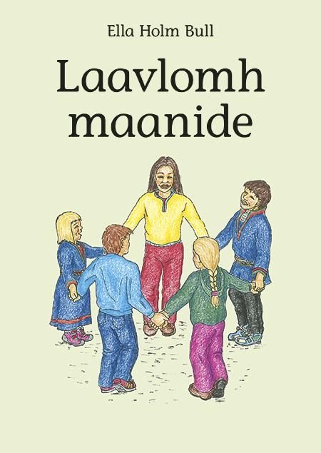 Laavlomh maanide