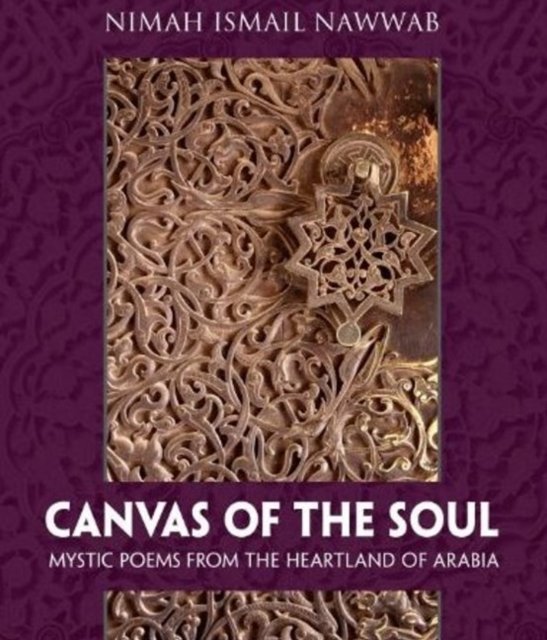 Canvas of the Soul