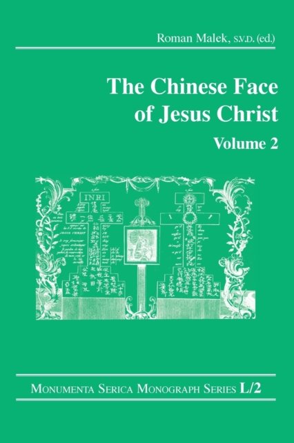 The Chinese Face of Jesus Christ