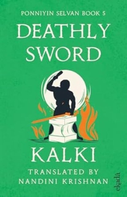 Deathly Sword