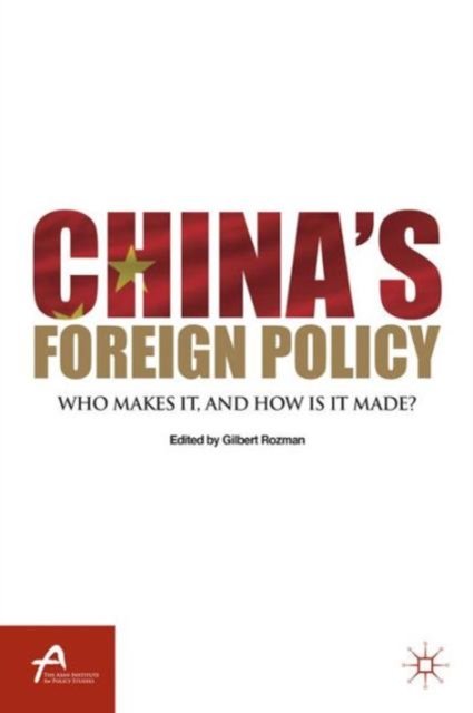 China''s Foreign Policy