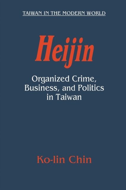 Heijin