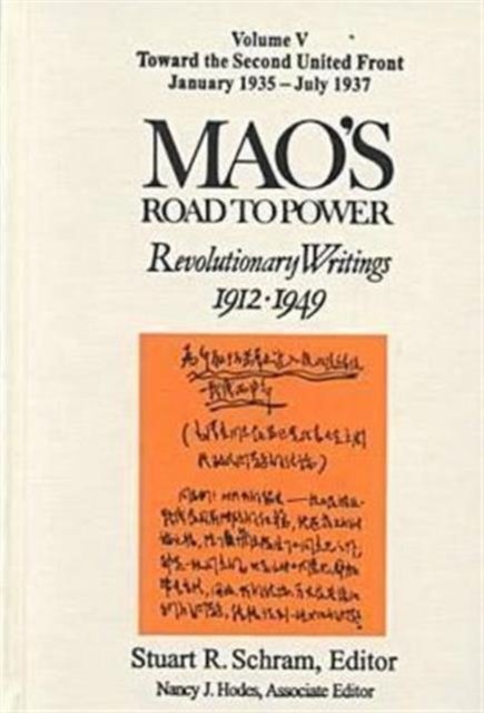 Mao''s Road to Power