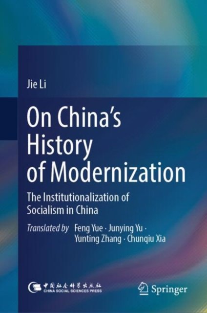 On China''s History of Modernization