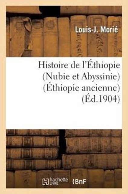 Histoire de l'Ethiopie (Nubie et Abyssinie)