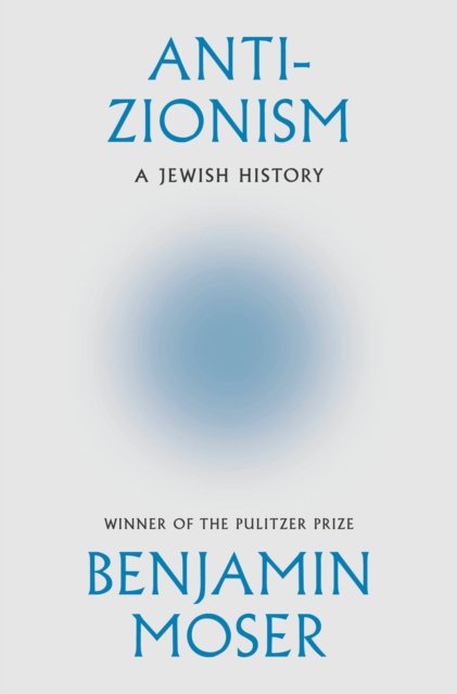 Anti-Zionism