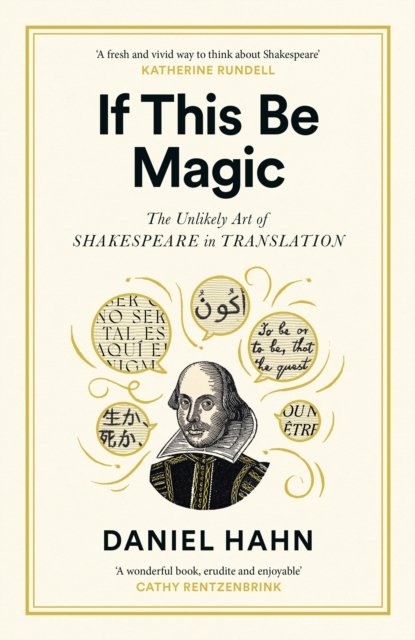 If This Be Magic