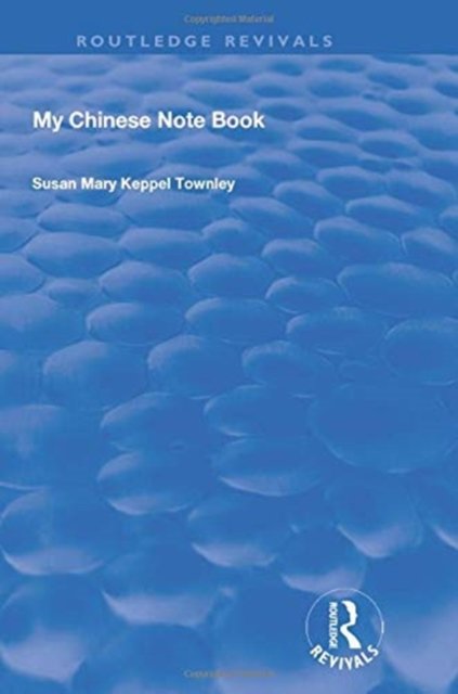 My Chinese Notebook