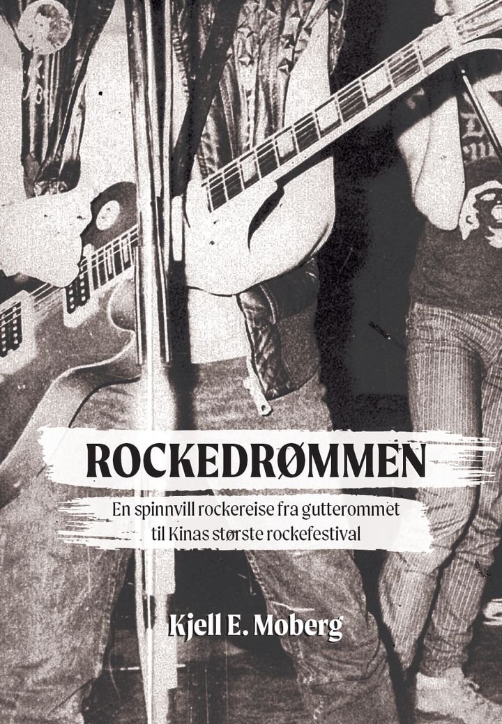 Rockedrømmen