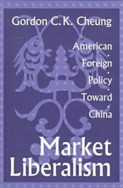 Market Liberalism