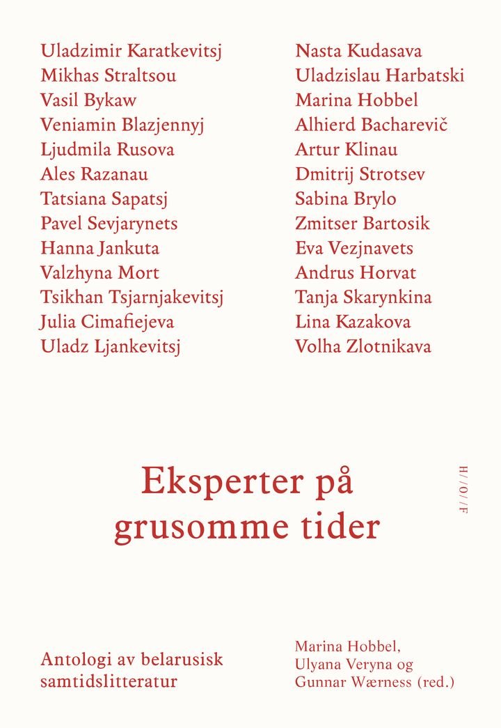 Eksperter på grusomme tider - antologi av belarusisk samtidslitteratur