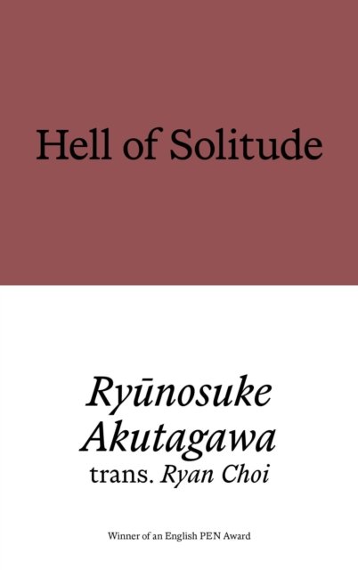 Hell of Solitude