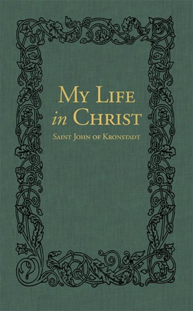 My Life in Christ