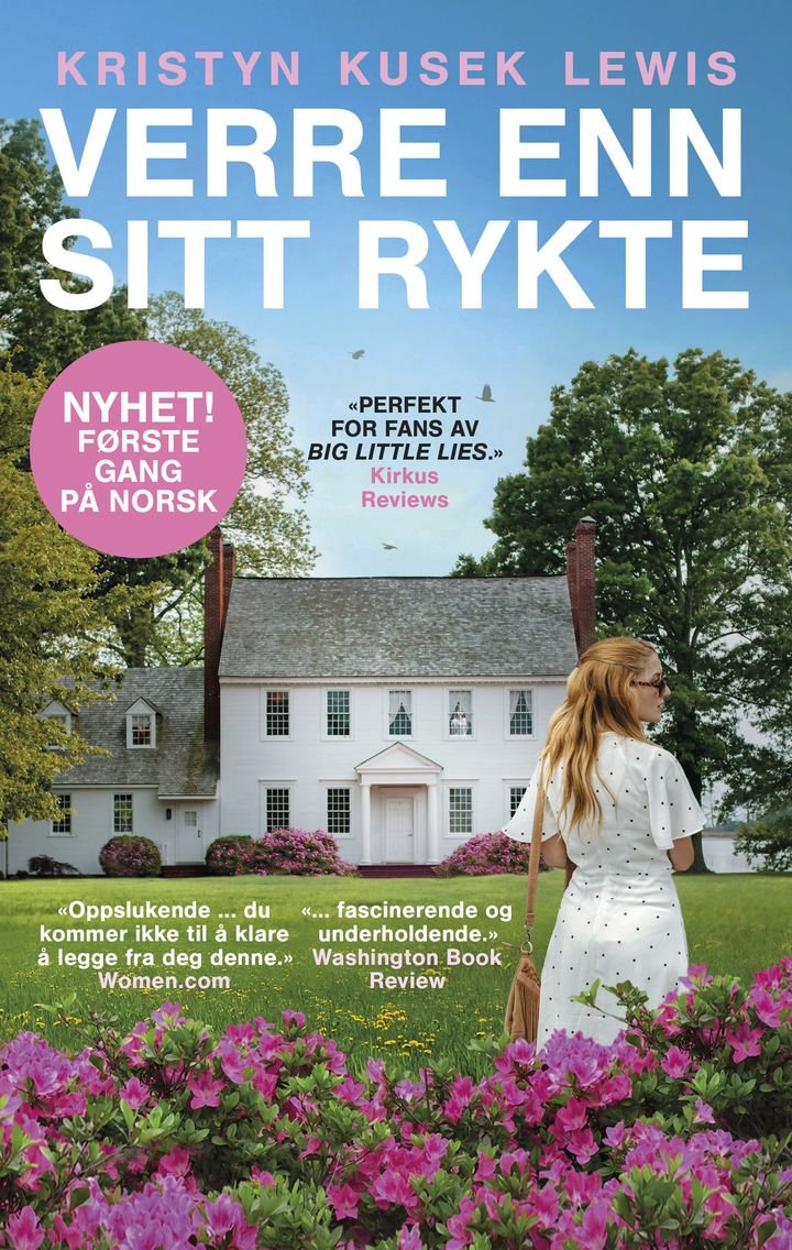 Verre enn sitt rykte
