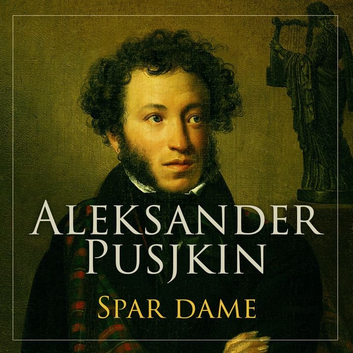 Spar dame