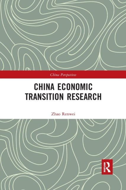 China Economic Transition Research