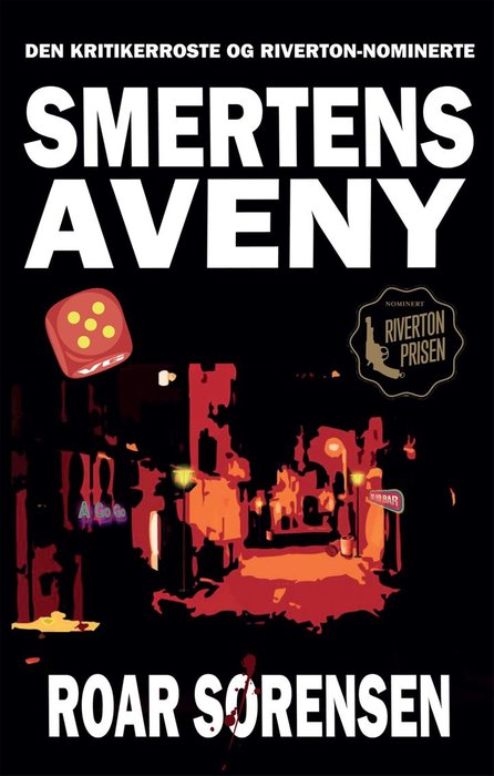 Smertens aveny