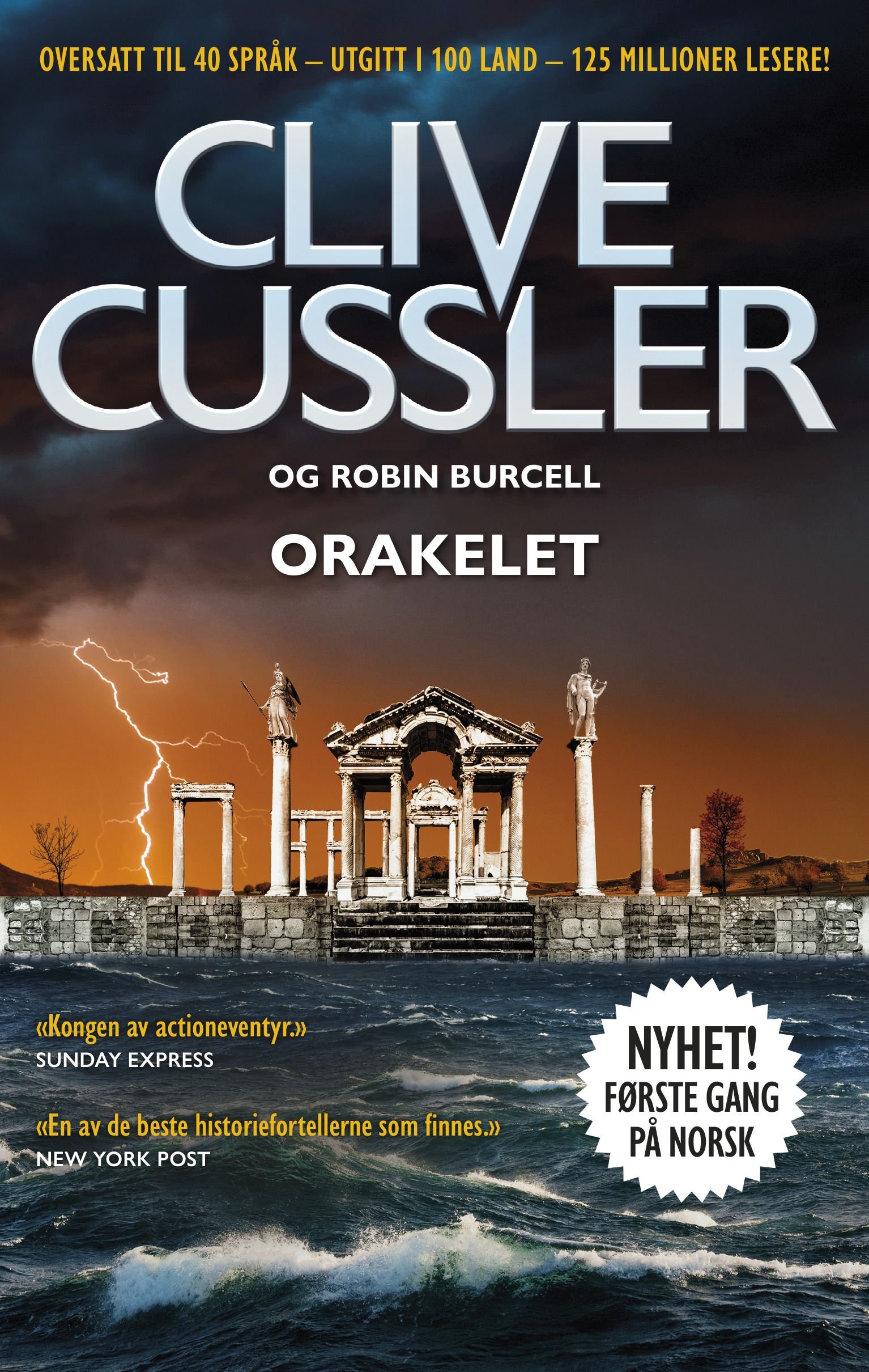 Orakelet - et Sam og Remi Fargo-eventyr